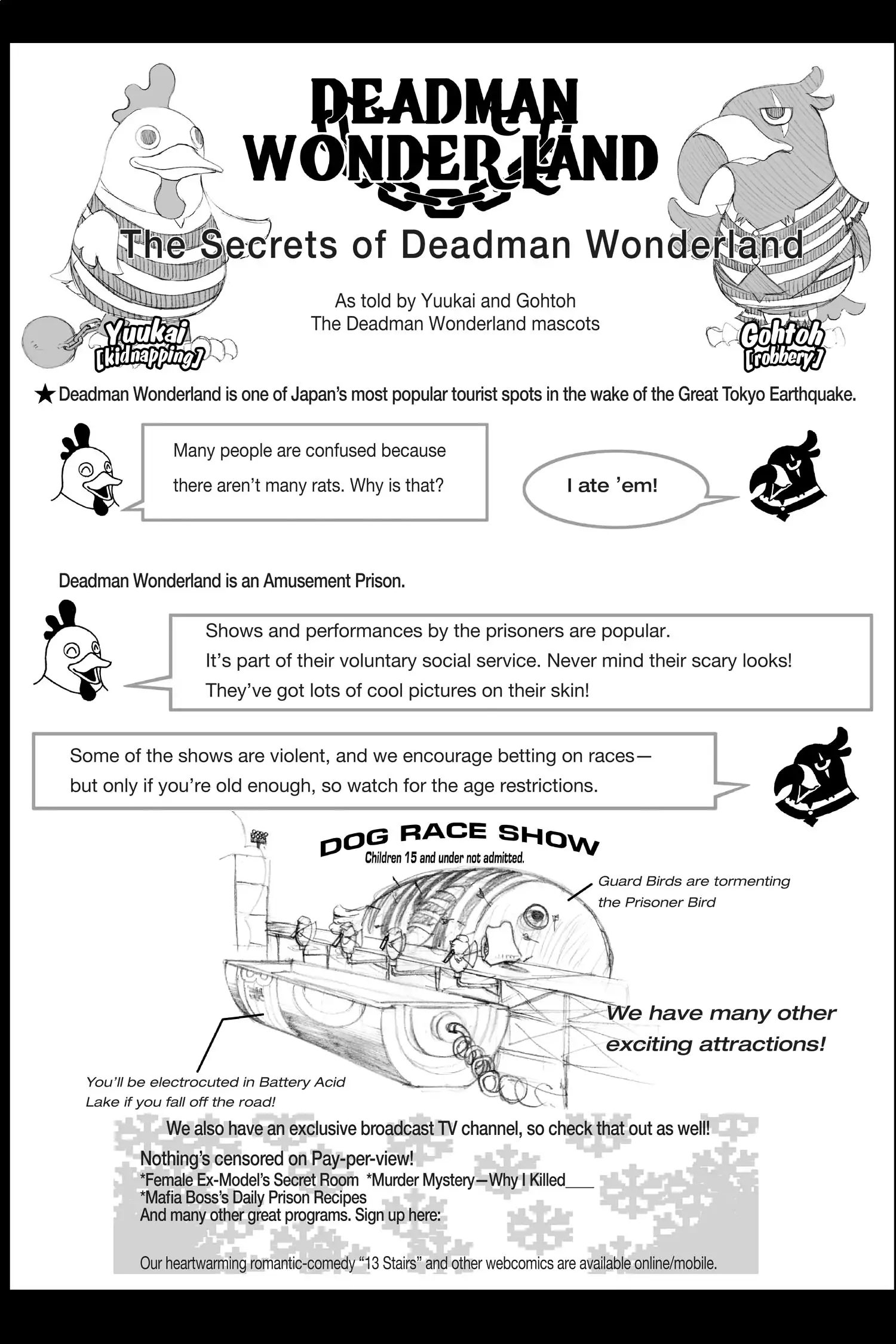 Deadman Wonderland Chapter 4 image 40